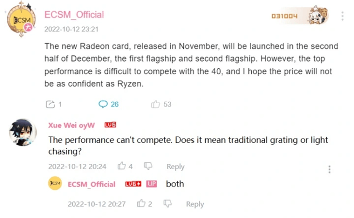 Radeon RX 7000 series lộ tin bất lợi ngay trước ngày ra mắt! Radeon Rx 7000 Series Lộ Tin Bất Lợi Ngay Trước Ngày Ra Mắt!