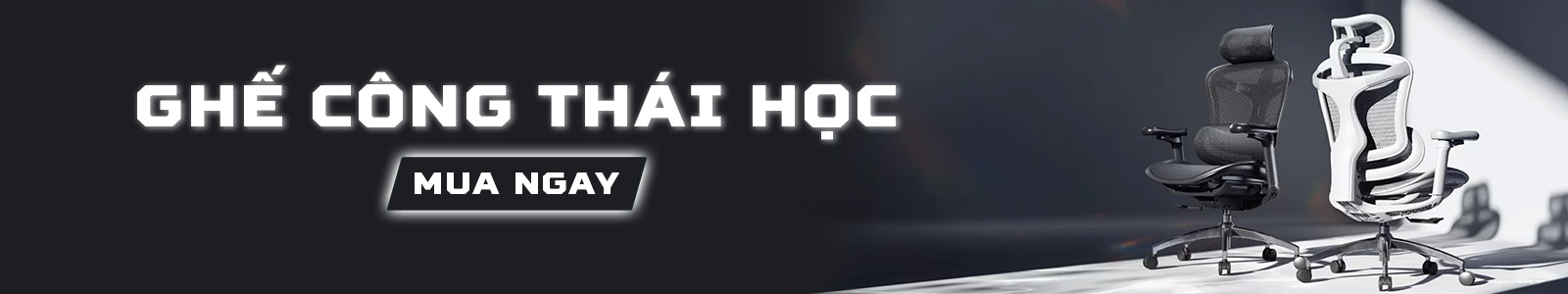 Ghế công thái học