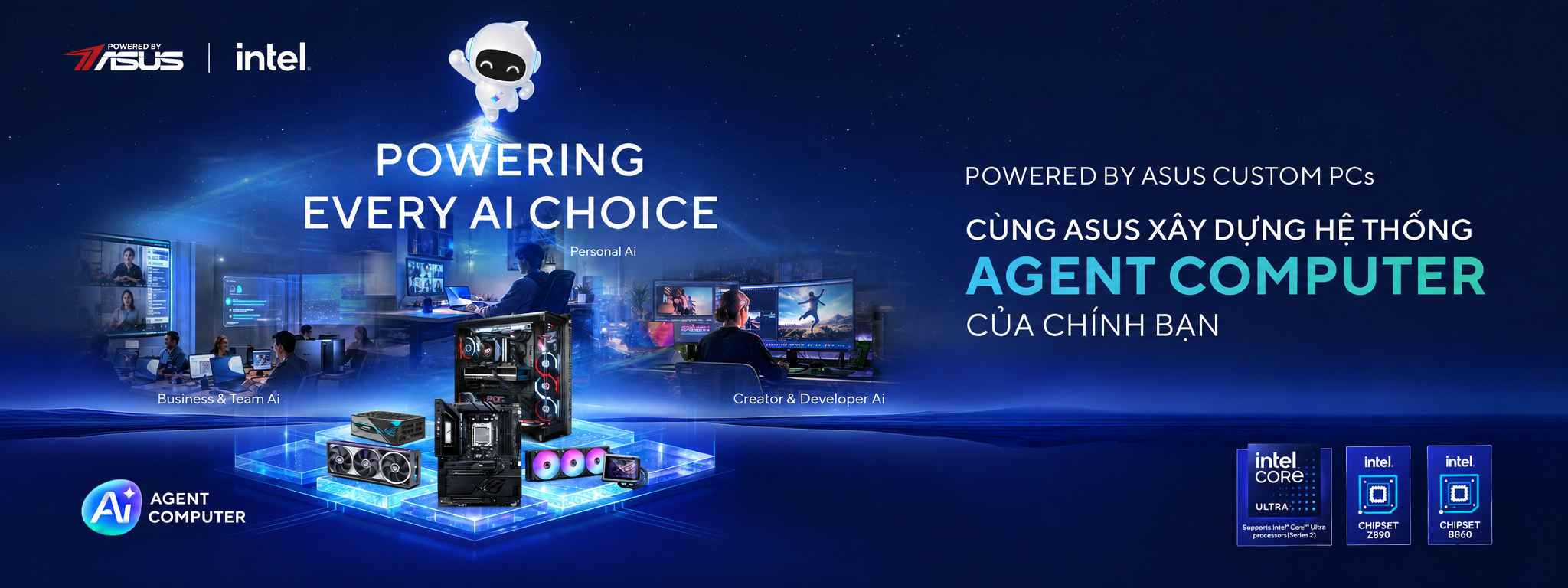 Banner Agent Computer 