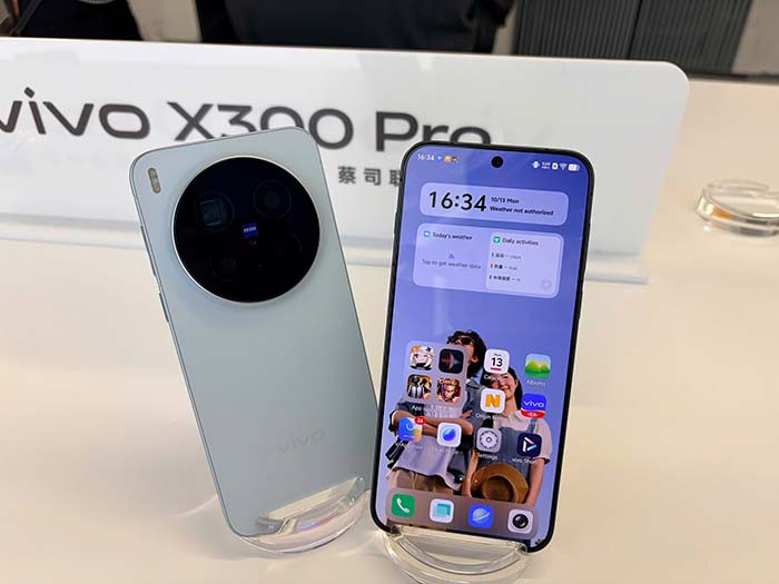 TNC Store Vivo X300 Pro Siêu Phẩm Flagship Mới