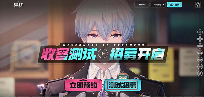 TNC Store Những Tựa Game Gacha Sắp Ra Mắt Năm 2025