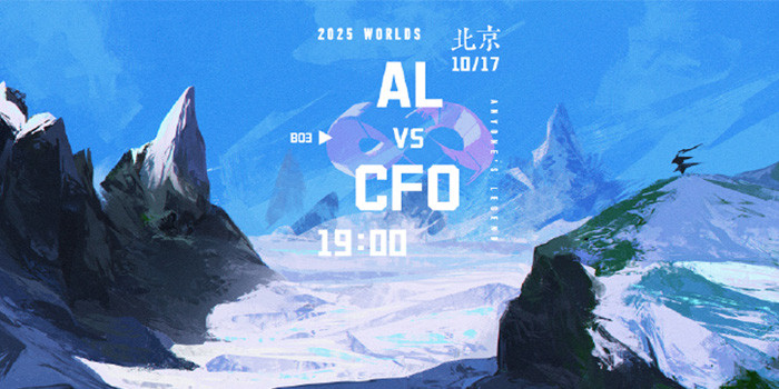 TNC Store Nhận Định Trận Đấu AL vs CFO LOL: Ngựa Ô Hạ Gục T1 Có Giữ Vững Phong Độ?
