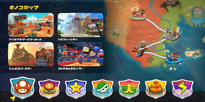 TNC Store Thẻ Game Nintendo Switch 2 - Mario Kart World - US