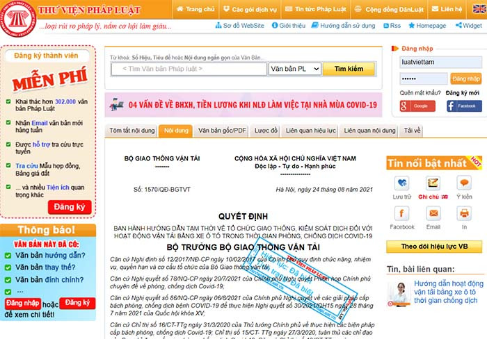 Laptop Cho Sinh Viên Đại Học Luật Hà Nội HLU