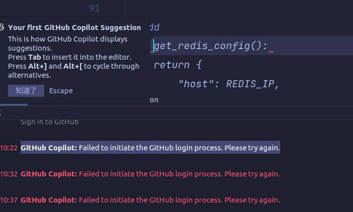 TNC Store Cách Khắc Phục Copilot Failed to Get Ready