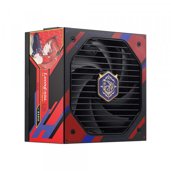 TNC Store Nguồn MSI MAG A850GLS MLG