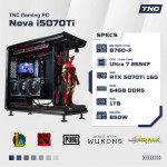 PC Core Ultra 7 - Sentinal 5070Ti