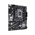 Bo Mạch Chủ ASUS PRIME B760M-F DDR4