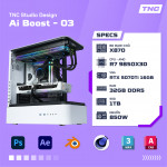 TNC Studio AI Boost - 03