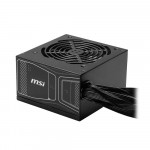 Nguồn Máy Tính MSI MAG A850GN PCIE5 850W 80 Plus Gold (POWERMSIA850GN1)