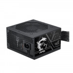 Nguồn Máy Tính MSI MAG A750BN PCIE5 III 750W 80 Plus Bronze (POWERMSIA750BN2)