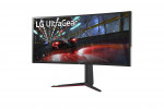 Màn hình Gaming LG 38GN950-B IPS/ QHD+/ 160Hz