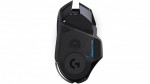 Chuột Logitech G502 Hero Light Speed Wireless