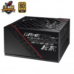 Nguồn Máy Tính Asus ROG Strix 650W Gold