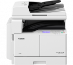 Máy Photocopy Đen Trắng Canon IR2006N (In Đảo Mặt, Scan ADF 2 Mặt, Copy, A3, USB, LAN, WIFI)