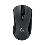 Chuột Logitech G603 LIGHTSPEED Wireless