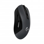 Chuột Logitech G603 LIGHTSPEED Wireless