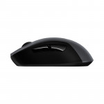 Chuột Logitech G603 LIGHTSPEED Wireless