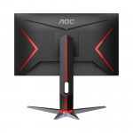 Màn hình Gaming AOC 24G2Z/74 23.8 inch/ FHD/ IPS / 240Hz/ 0.5ms